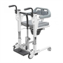 Tuvaletli Transfer Sandalyesi Hidrolikli P770